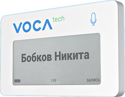 Бейдж Вока-Тек